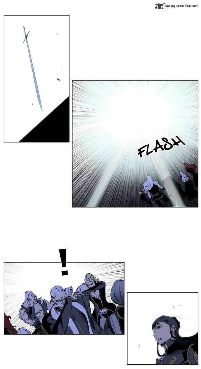 Noblesse Chapter 197 page 11