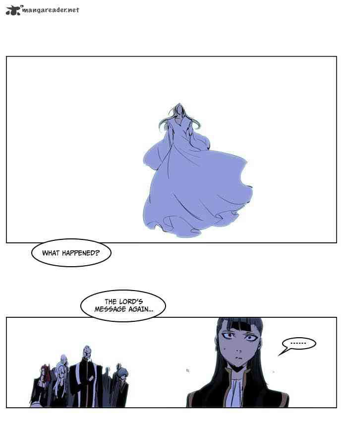 Noblesse Chapter 197 page 12