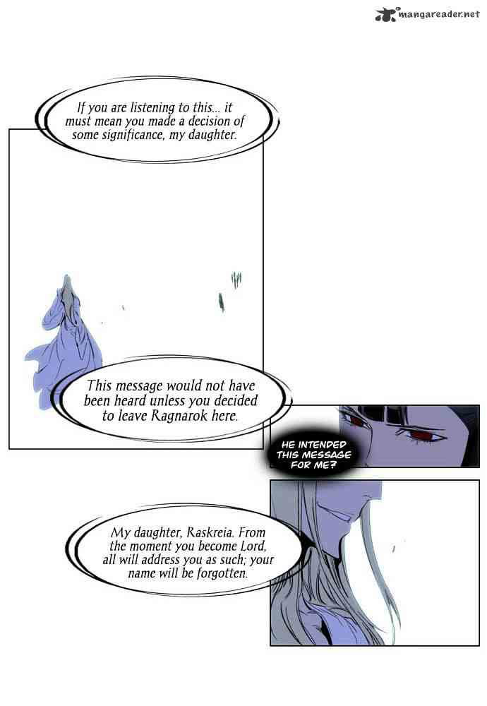 Noblesse Chapter 197 page 13