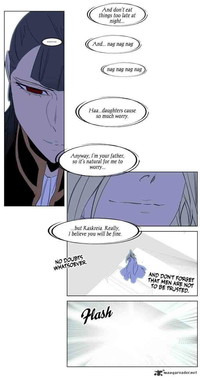 Noblesse Chapter 197 page 17