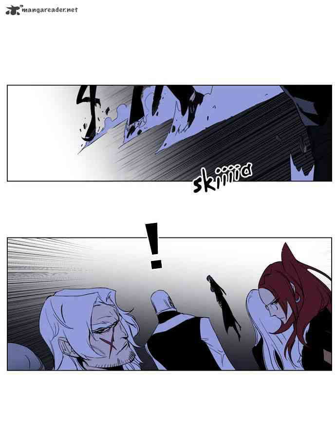 Noblesse Chapter 197 page 19