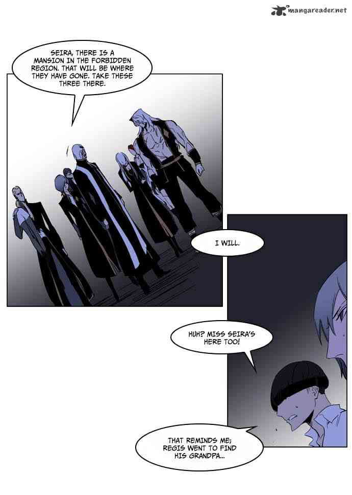 Noblesse Chapter 197 page 23