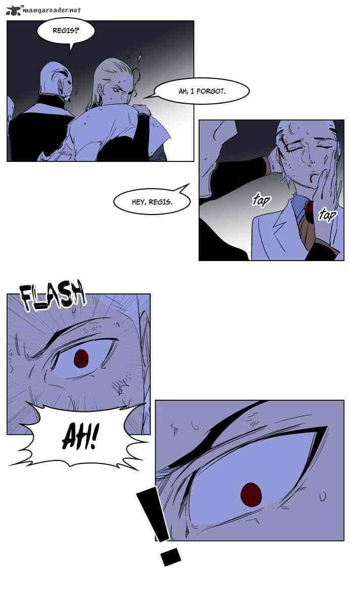 Noblesse Chapter 197 page 24