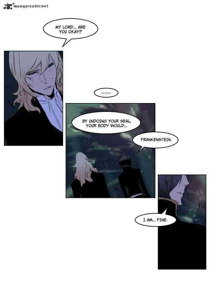 Noblesse Chapter 197 page 29