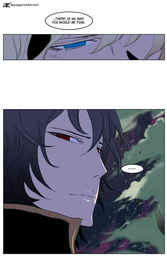 Noblesse Chapter 197 page 30