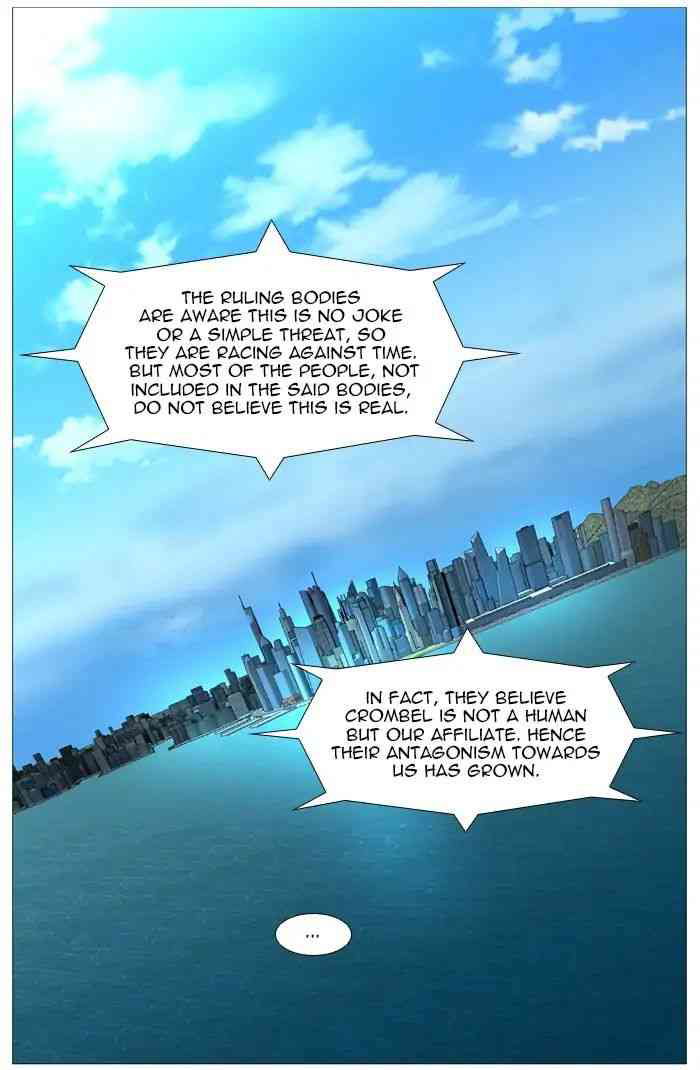 Noblesse Chapter 544_ Ep.543 (Last Episode) page 6