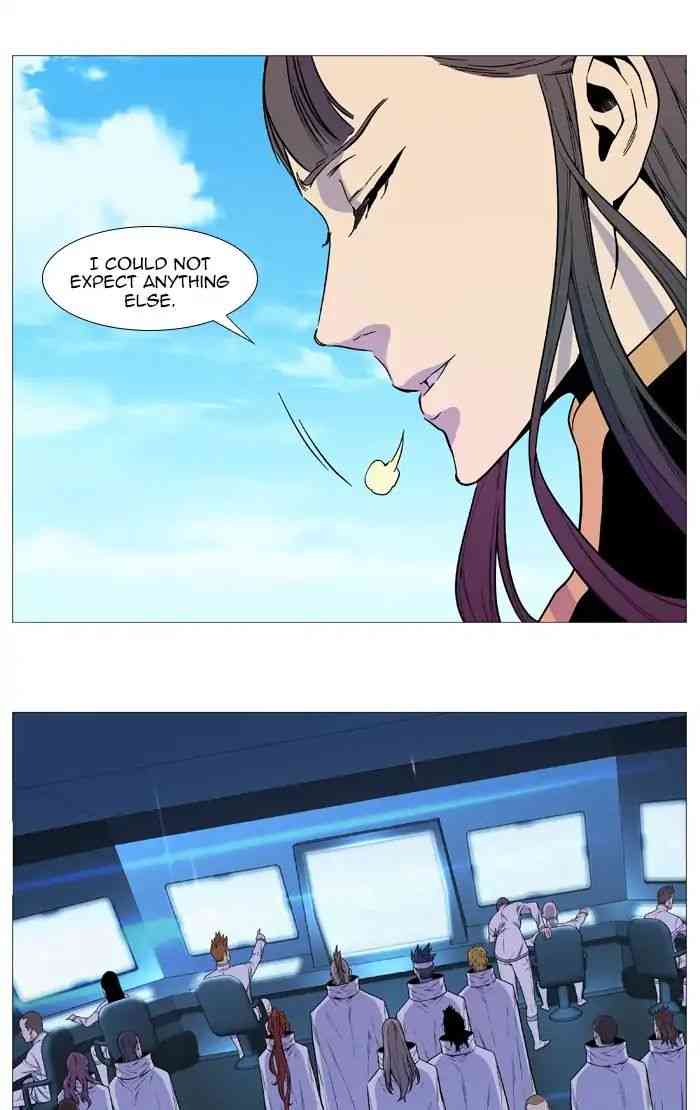 Noblesse Chapter 544_ Ep.543 (Last Episode) page 8