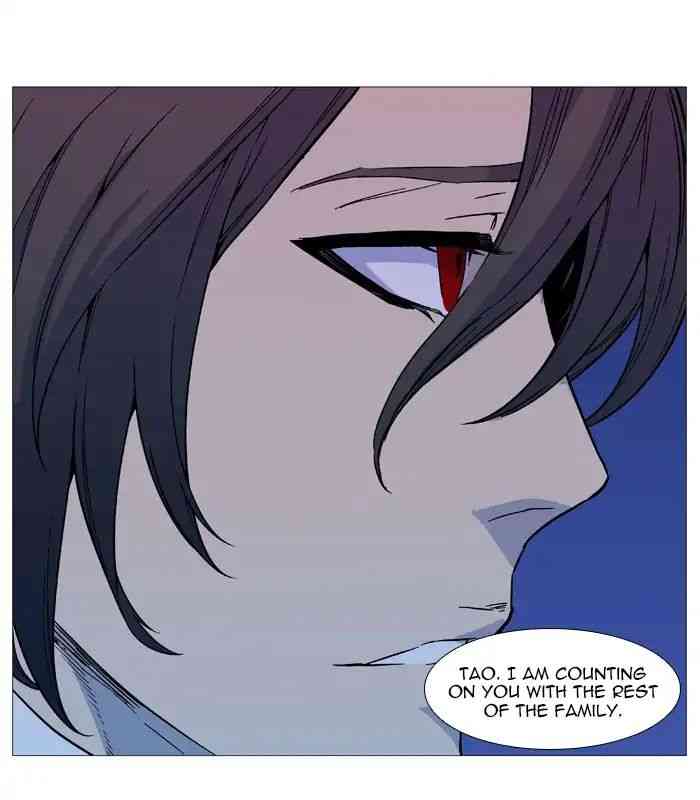 Noblesse Chapter 544_ Ep.543 (Last Episode) page 21