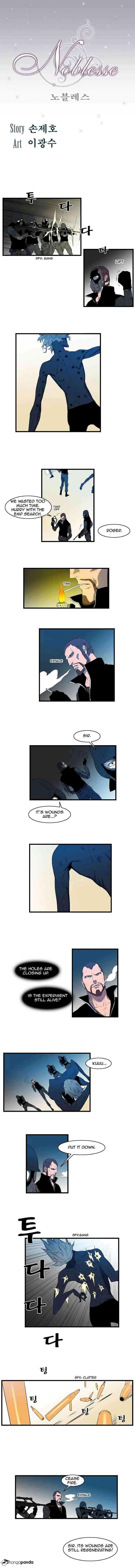 Noblesse Chapter 85 page 1