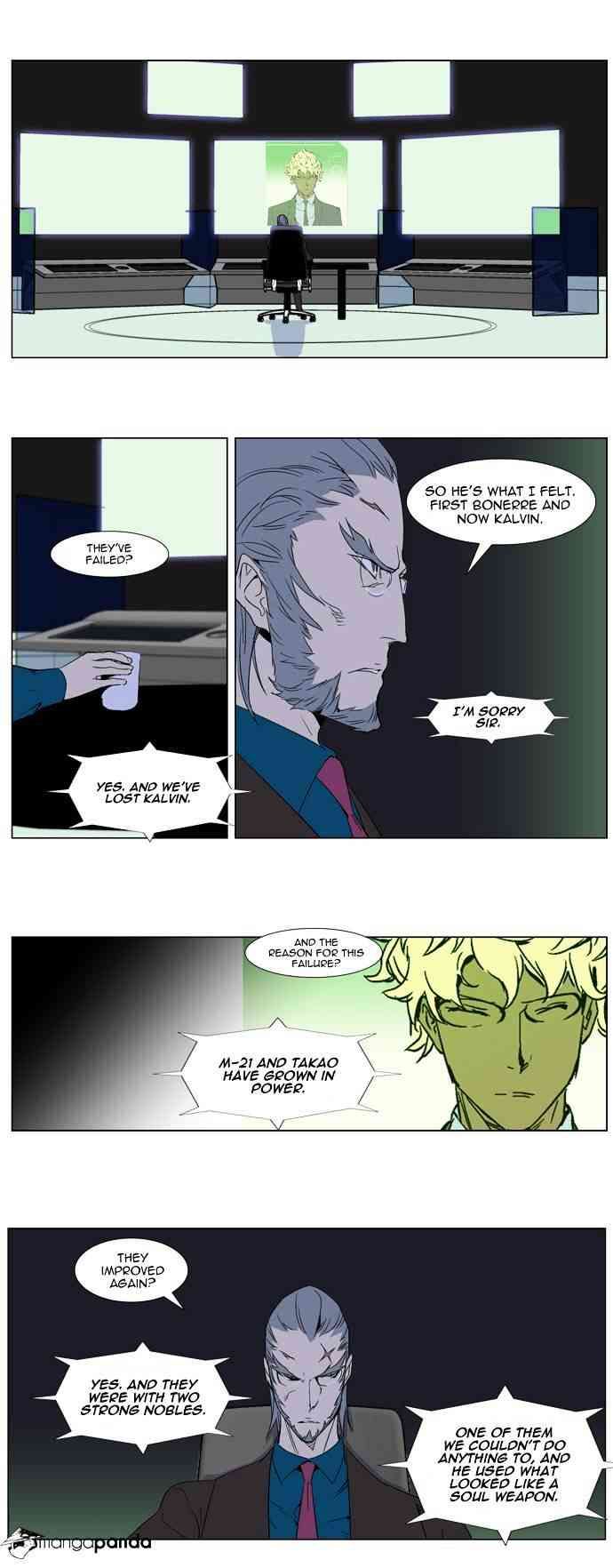 Noblesse Chapter 281 page 2