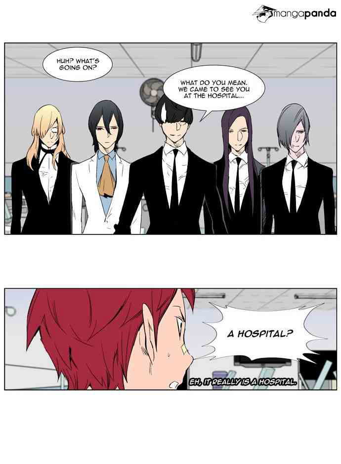 Noblesse Chapter 281 page 11