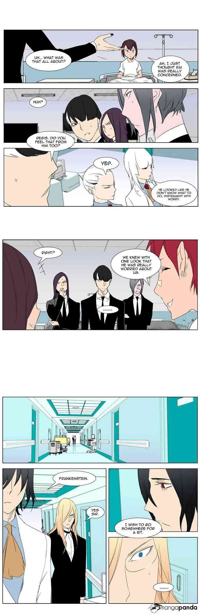 Noblesse Chapter 281 page 17