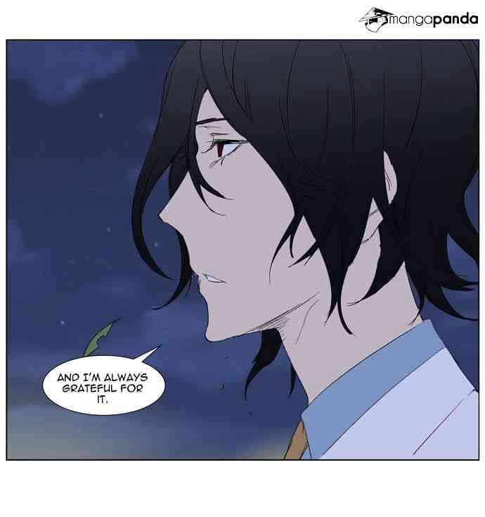 Noblesse Chapter 281 page 19