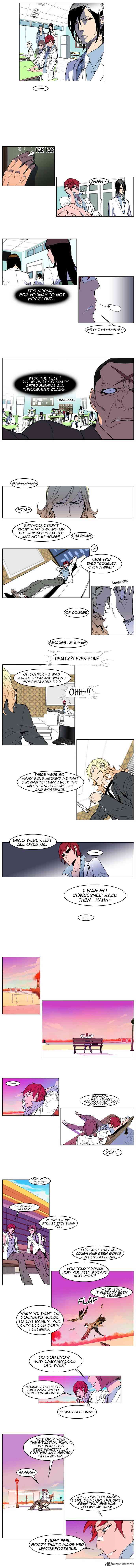 Noblesse Chapter 156 page 2