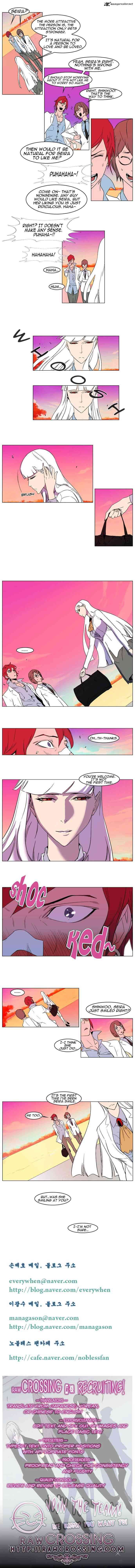 Noblesse Chapter 156 page 4