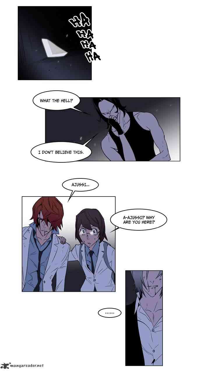 Noblesse Chapter 127 page 4