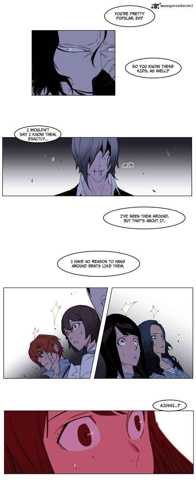 Noblesse Chapter 127 page 6