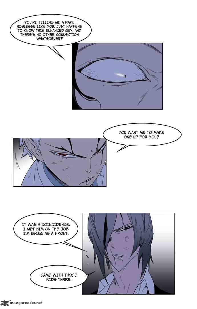 Noblesse Chapter 127 page 10