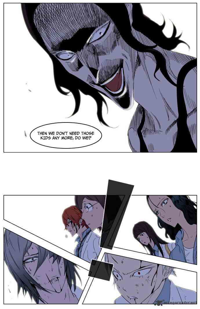 Noblesse Chapter 127 page 12