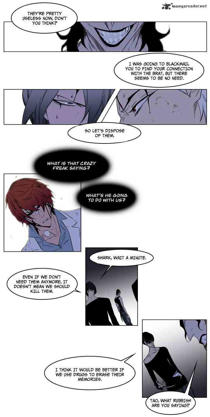 Noblesse Chapter 127 page 13