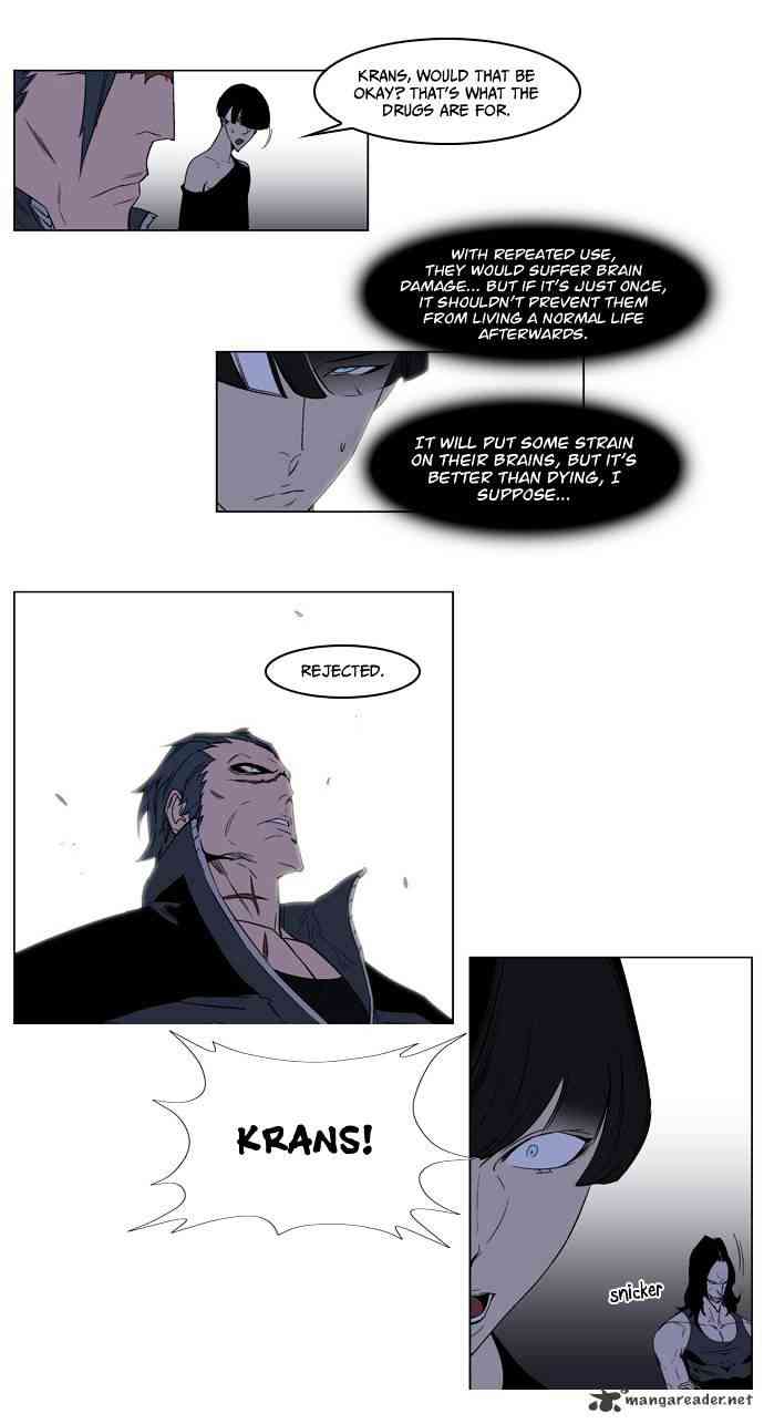 Noblesse Chapter 127 page 14