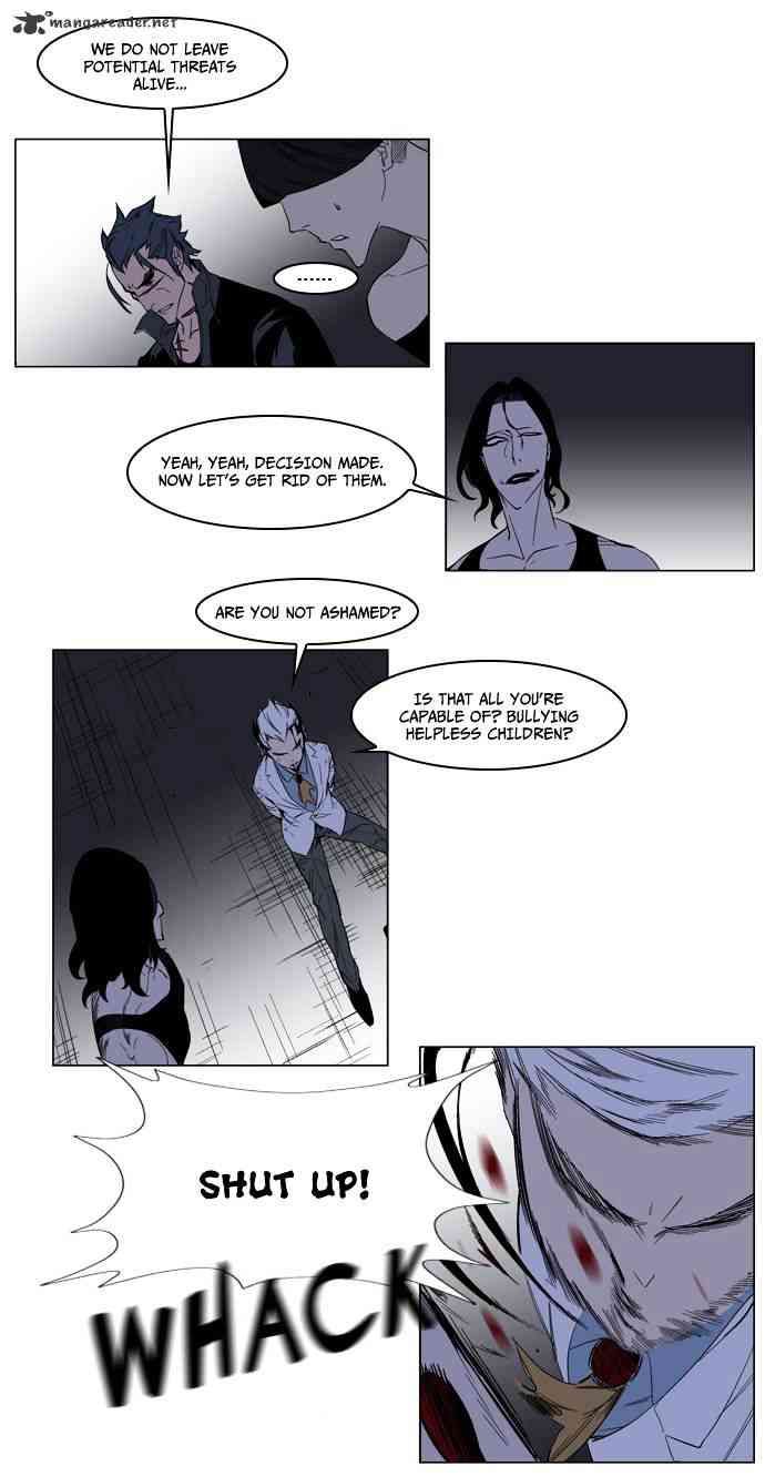 Noblesse Chapter 127 page 15