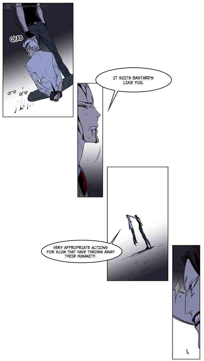 Noblesse Chapter 127 page 16