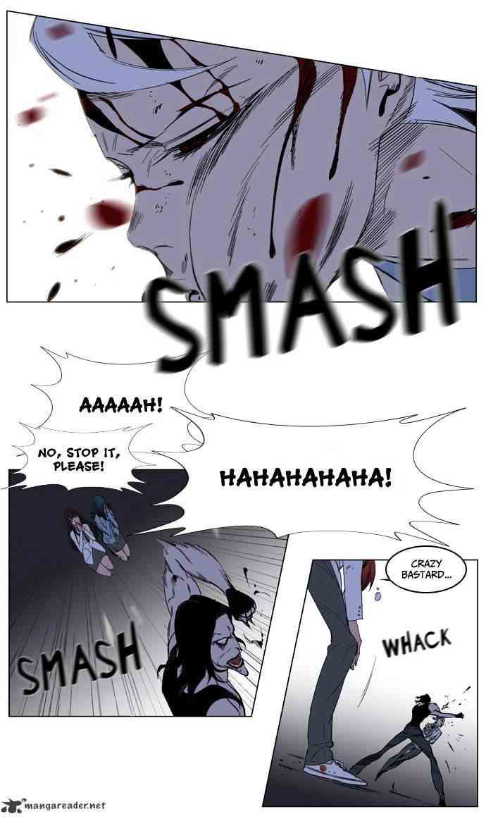 Noblesse Chapter 127 page 19