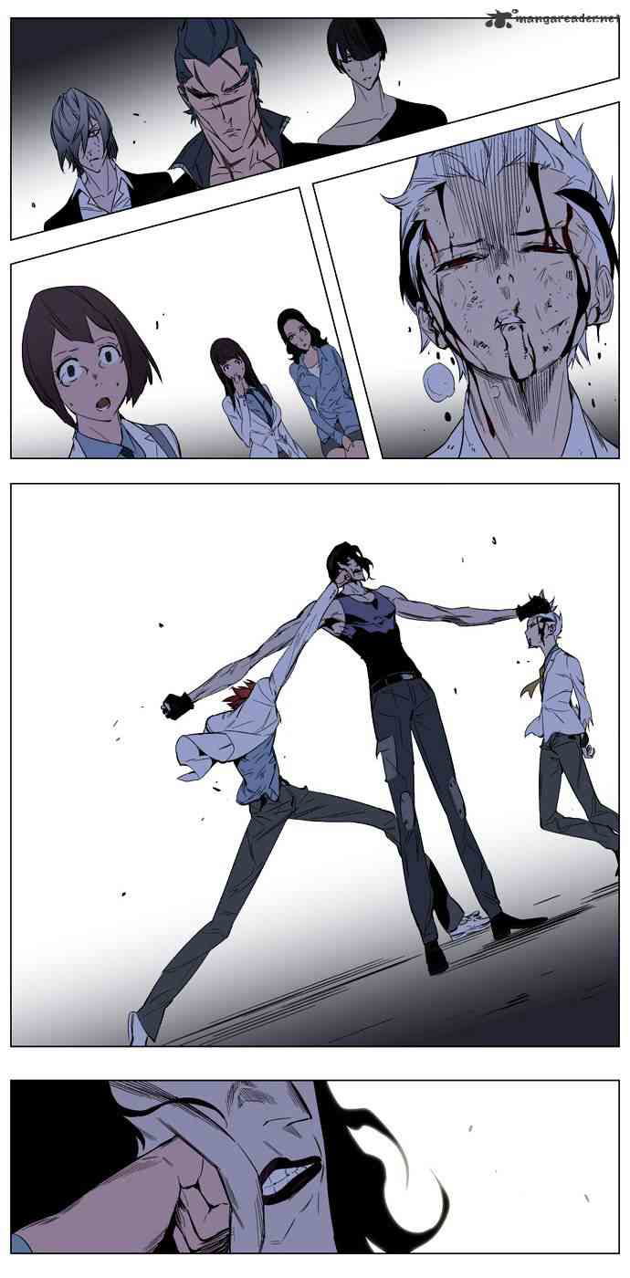 Noblesse Chapter 127 page 22