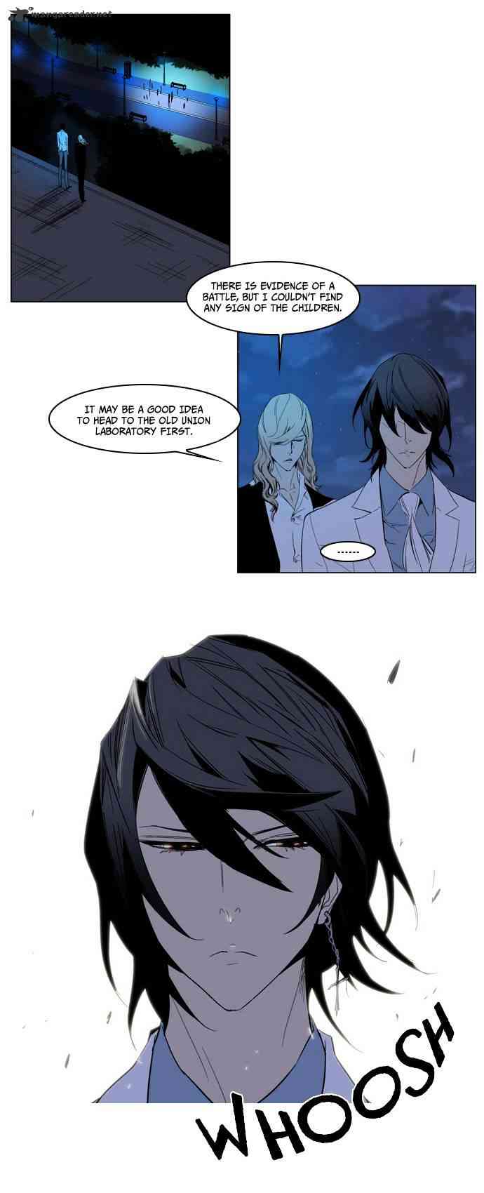 Noblesse Chapter 127 page 26