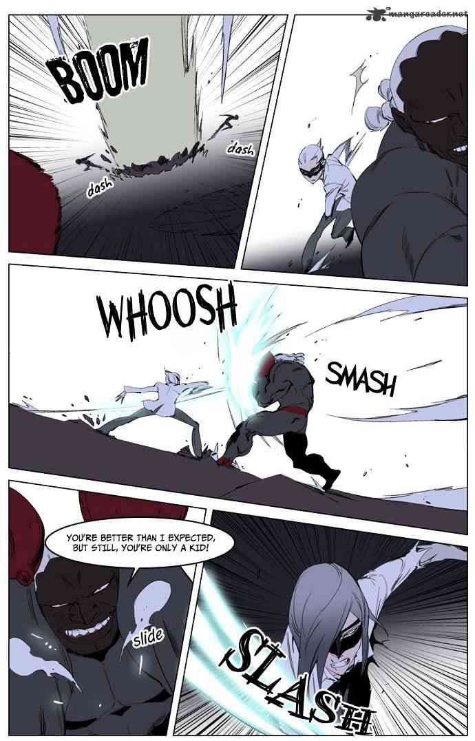 Noblesse Chapter 227 page 6