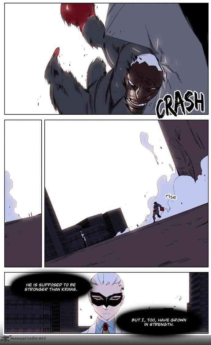 Noblesse Chapter 227 page 10