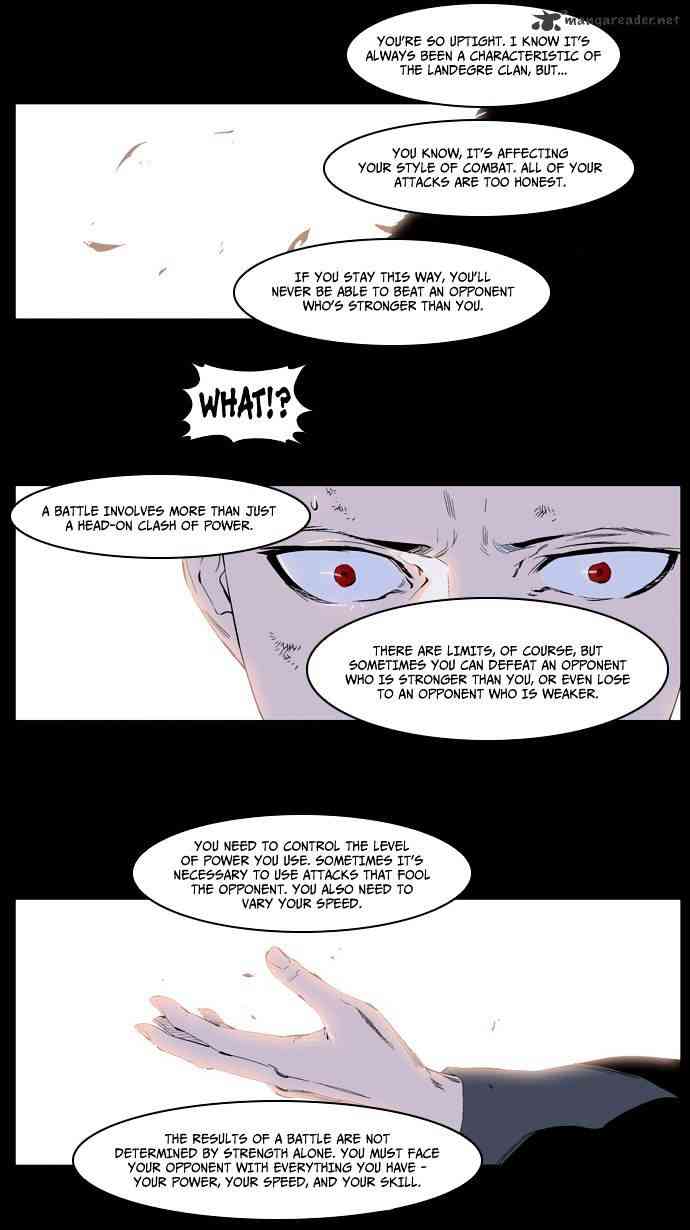 Noblesse Chapter 227 page 12