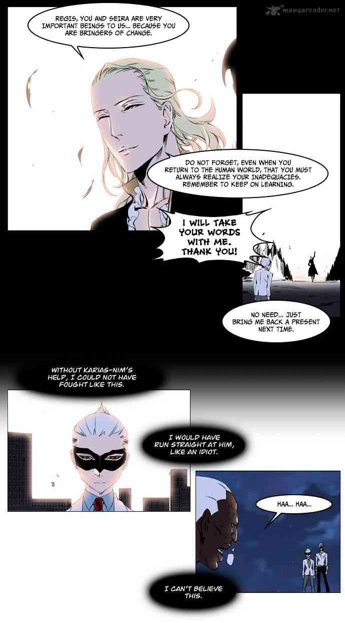 Noblesse Chapter 227 page 14