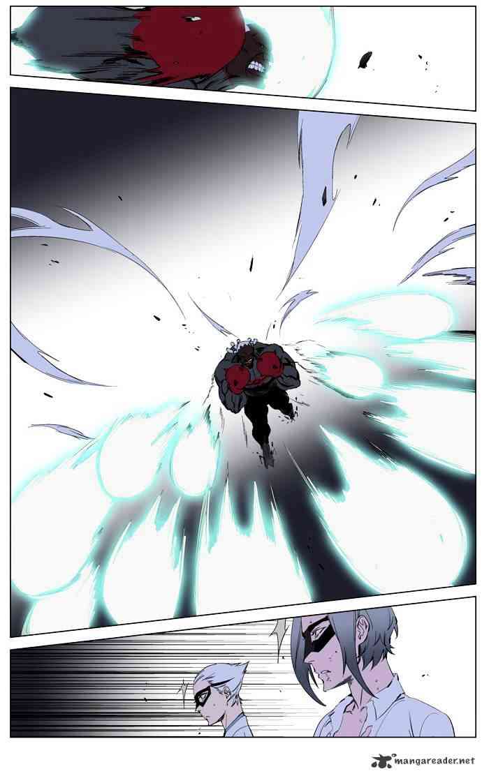 Noblesse Chapter 227 page 16