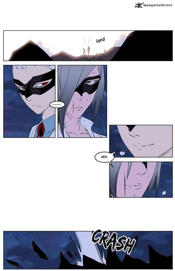 Noblesse Chapter 227 page 19