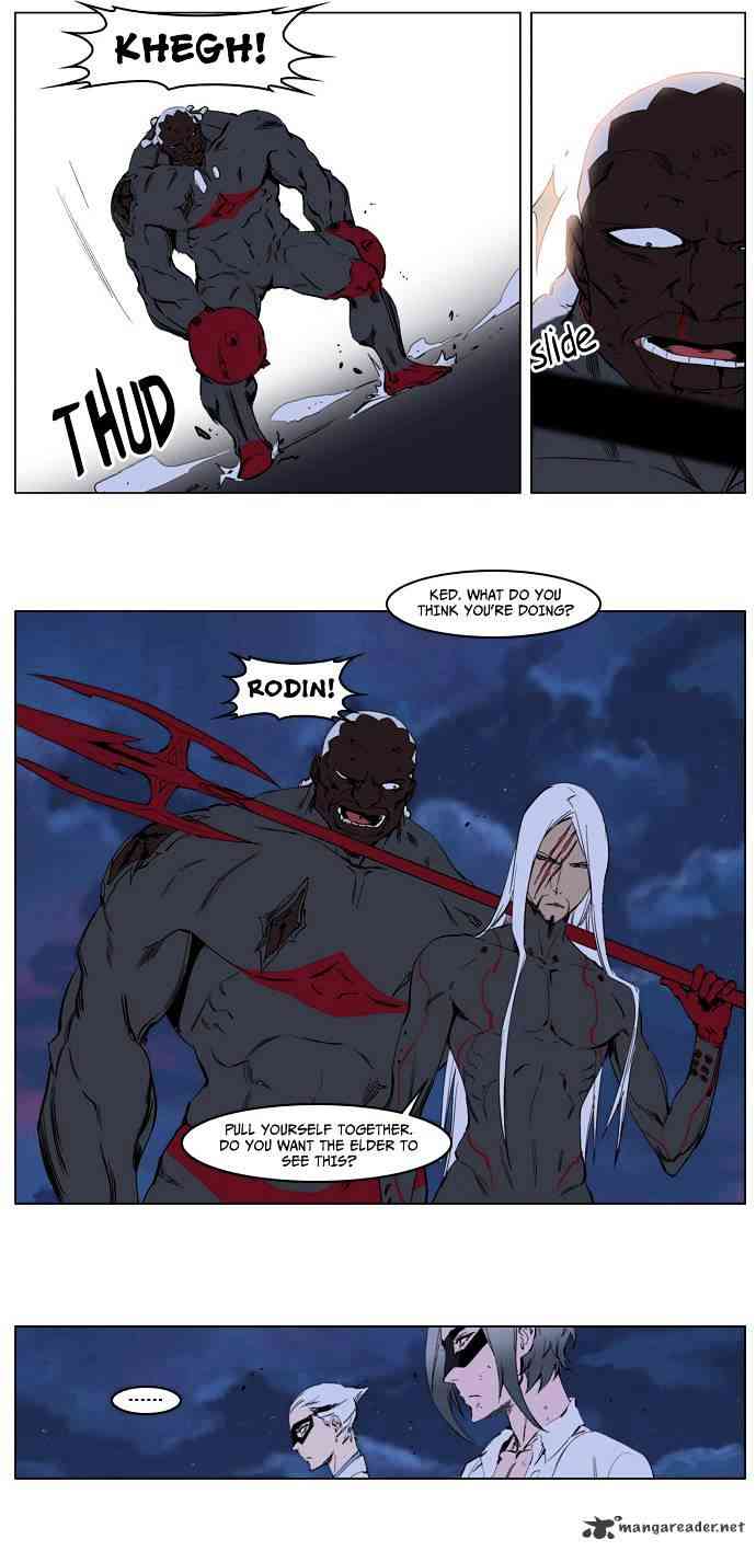 Noblesse Chapter 227 page 20