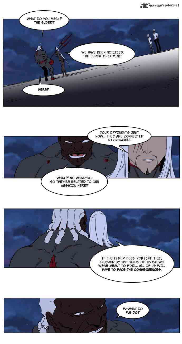 Noblesse Chapter 227 page 21