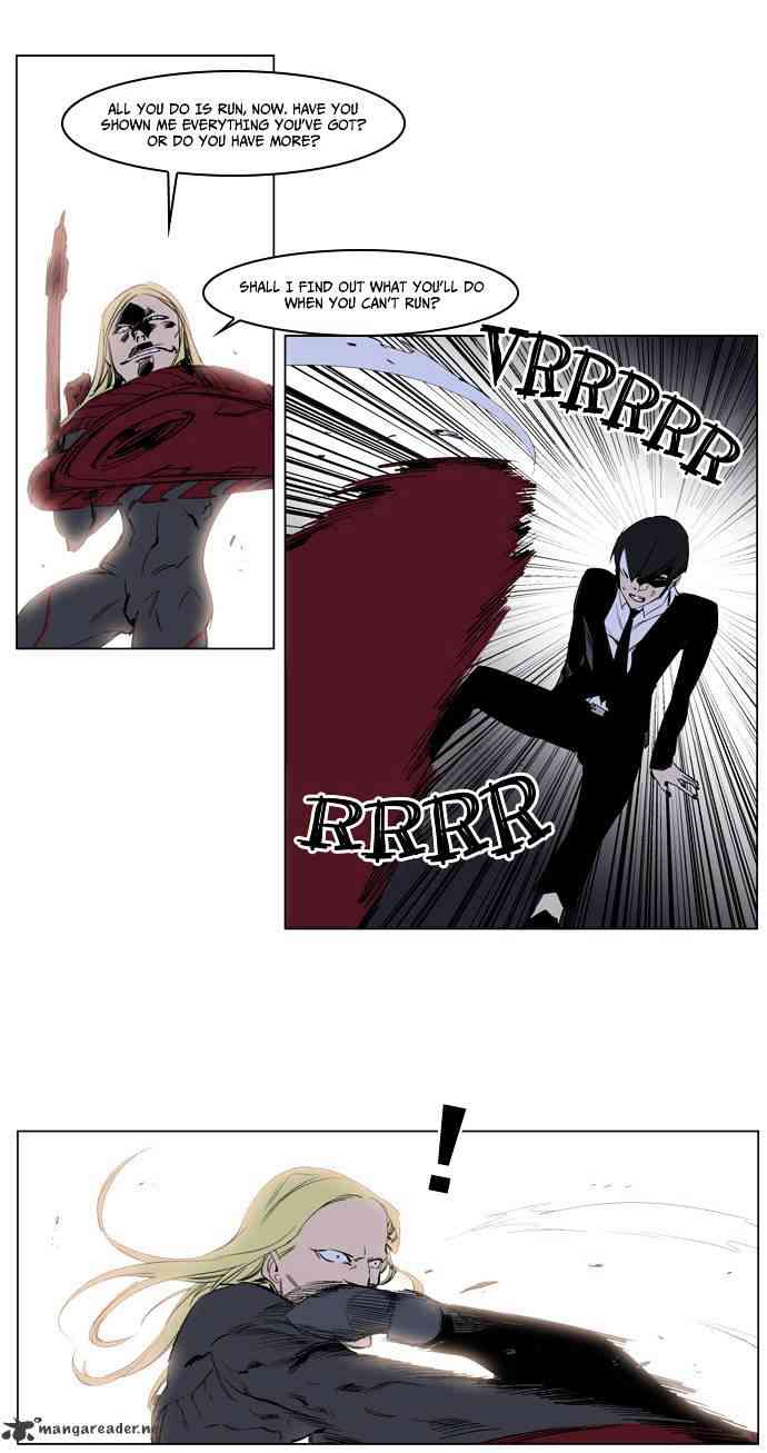 Noblesse Chapter 227 page 26