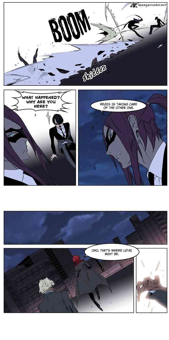 Noblesse Chapter 227 page 27