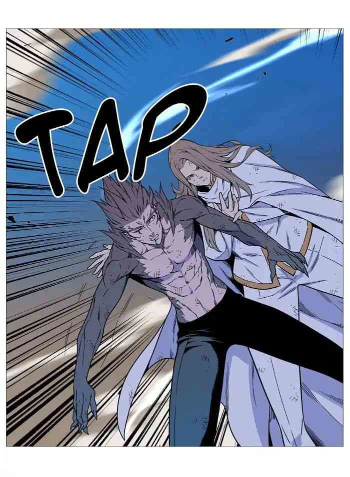 Noblesse Chapter 541_ Ep.540 page 9