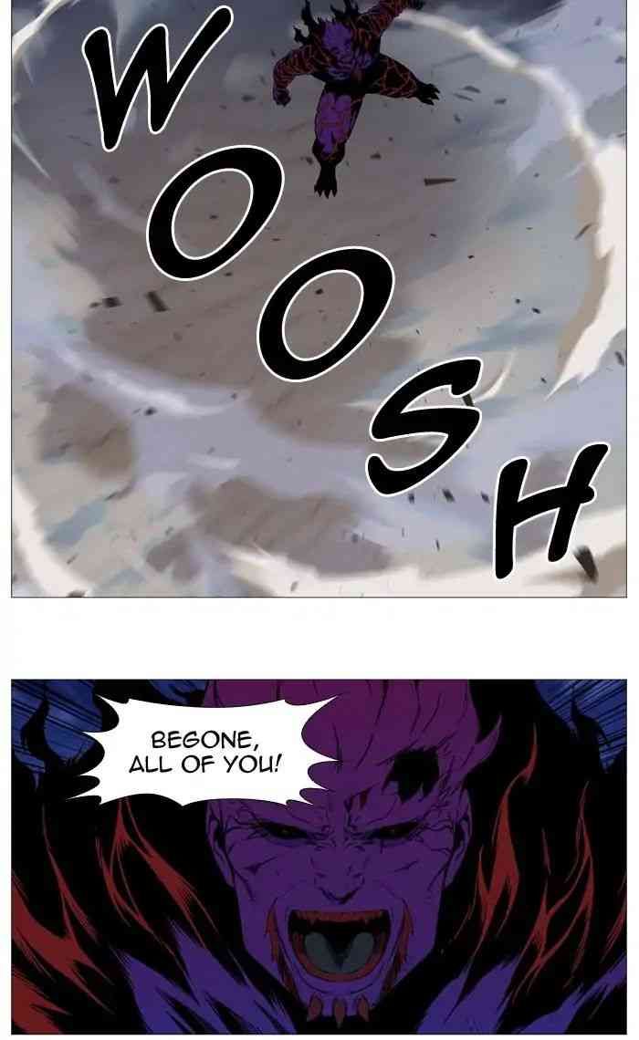 Noblesse Chapter 541_ Ep.540 page 17