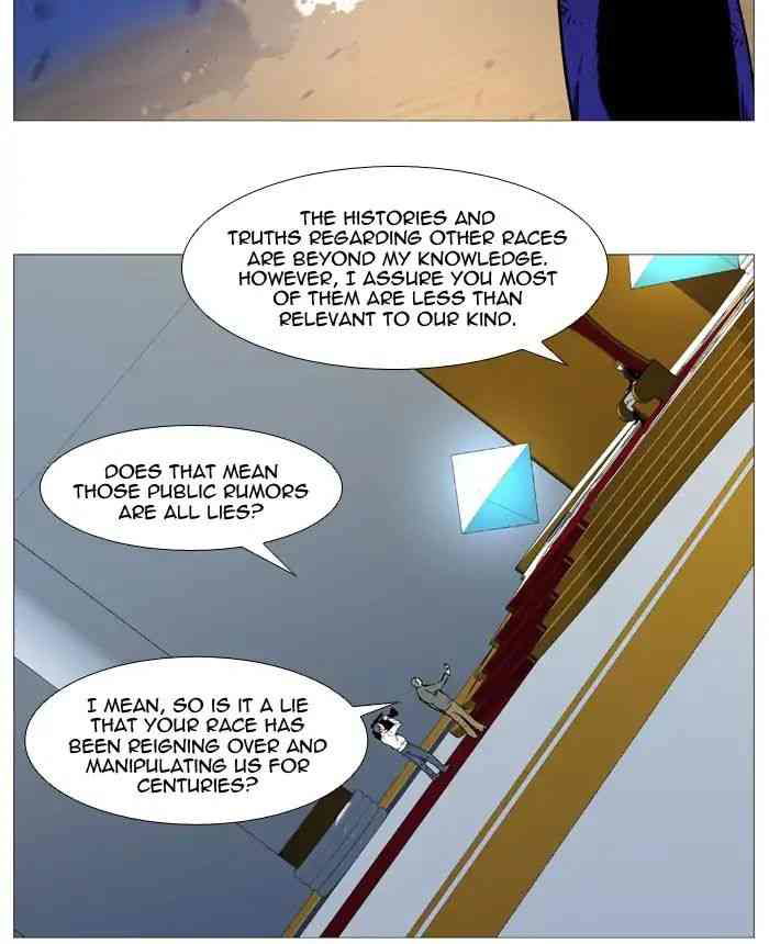 Noblesse Chapter 541_ Ep.540 page 25