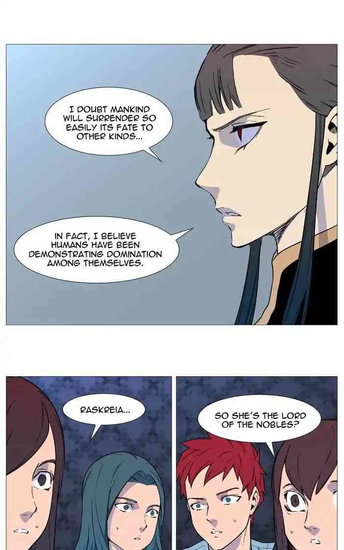 Noblesse Chapter 541_ Ep.540 page 26