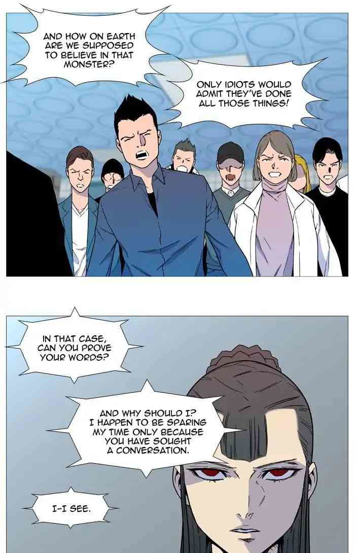 Noblesse Chapter 541_ Ep.540 page 29