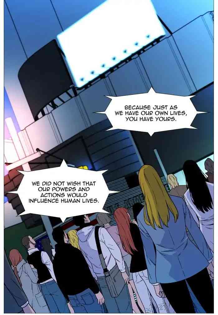 Noblesse Chapter 541_ Ep.540 page 31