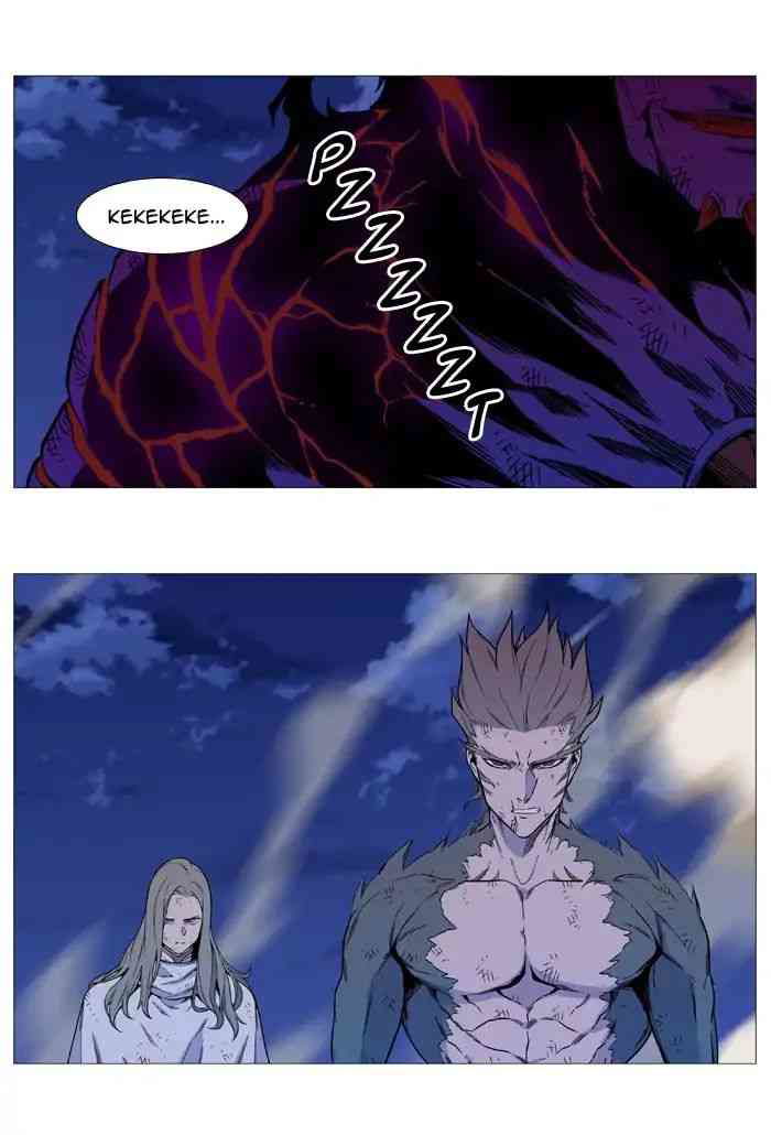 Noblesse Chapter 541_ Ep.540 page 41