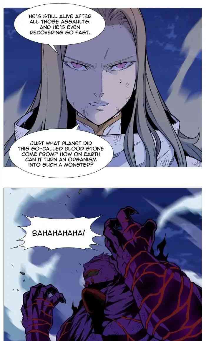 Noblesse Chapter 541_ Ep.540 page 42