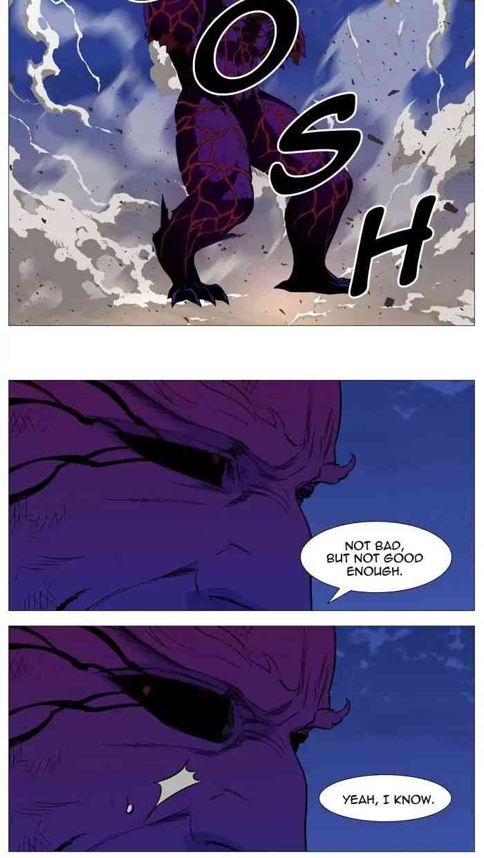 Noblesse Chapter 541_ Ep.540 page 51