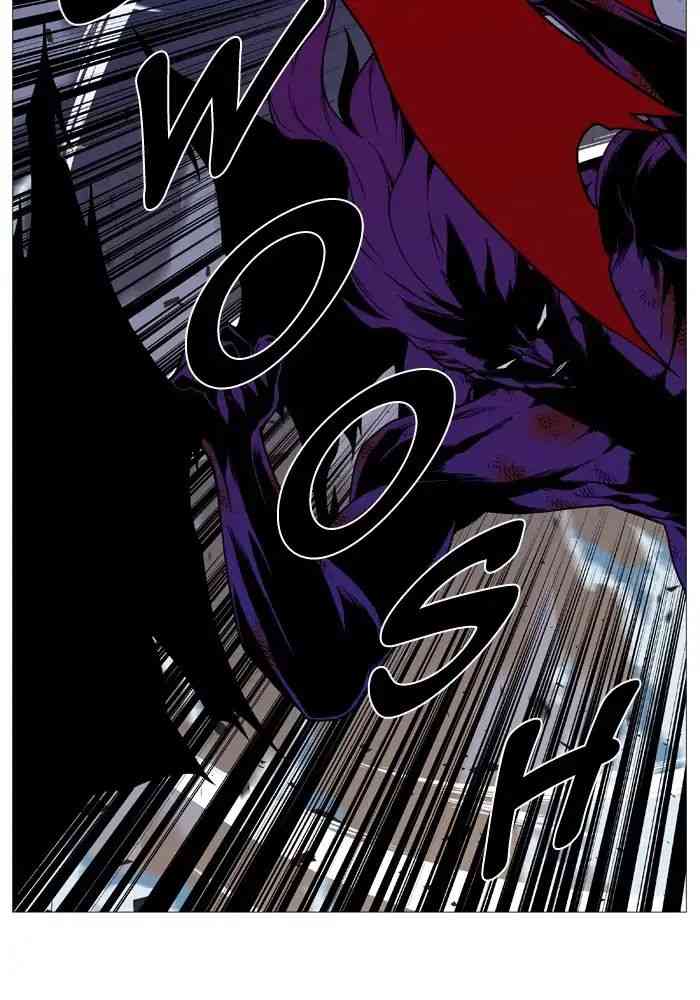 Noblesse Chapter 541_ Ep.540 page 55